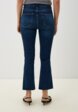 Джинсы Calliope3  - превью