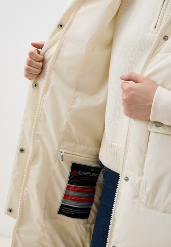 Пуховик Scanndi