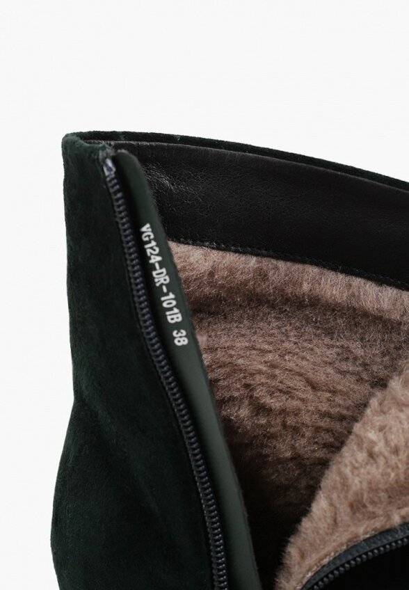 Ботильоны Ivolga