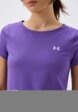 Футболка спортивная Under Armour4  - превью