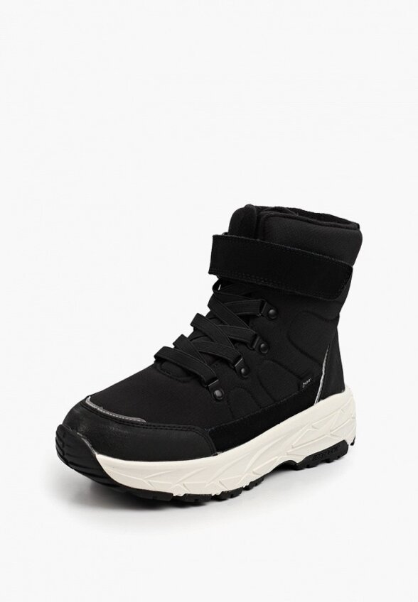 Дутики Котофей