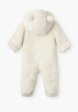 Комбинезон утепленный Happy Baby3  - превью