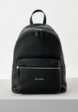 Рюкзак Baldinini1  - превью