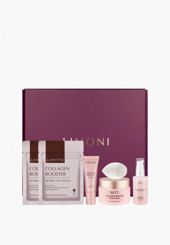 Набор для ухода за лицом Limoni