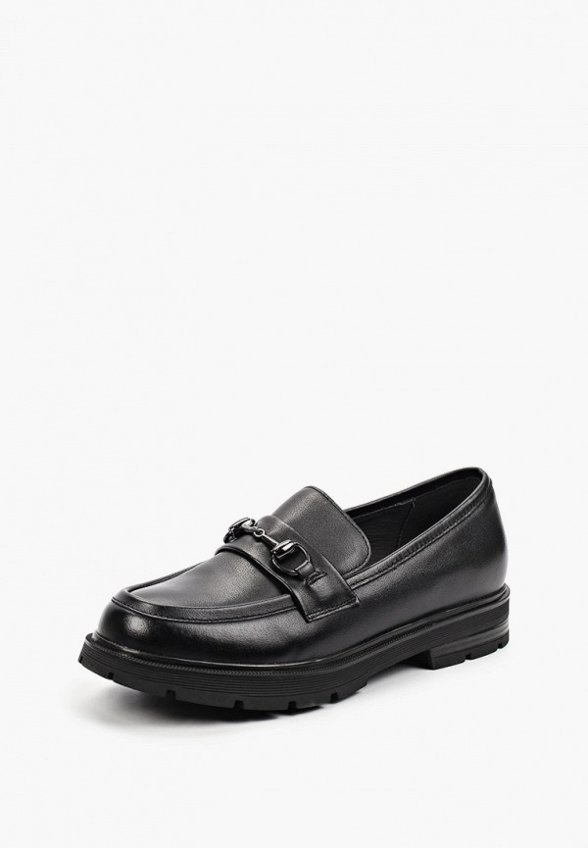 Лоферы Abricot