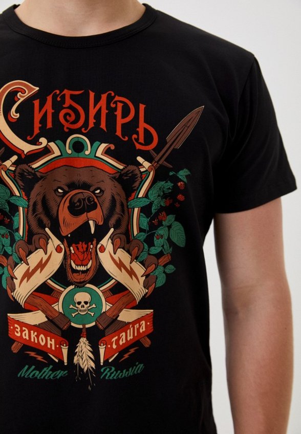 Футболка Mother Russia