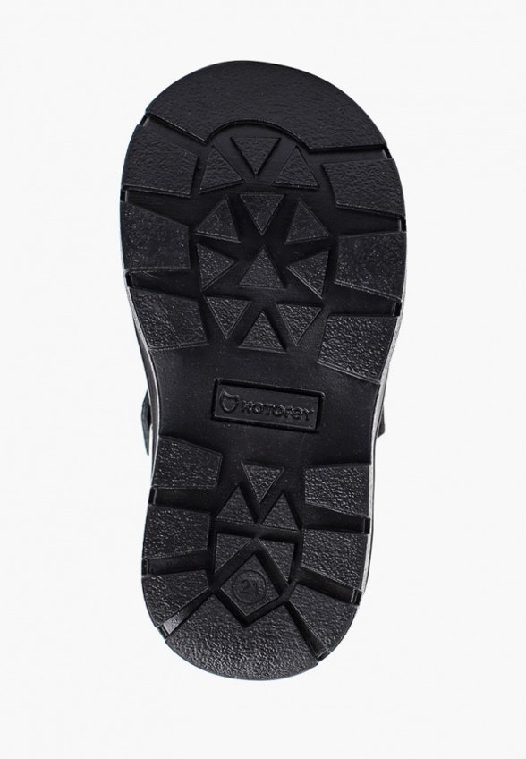 Ботинки Котофей