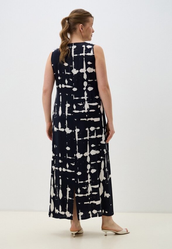 Сарафан Helmidge