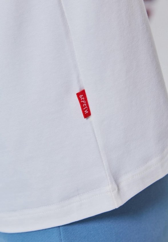 Футболка Береги