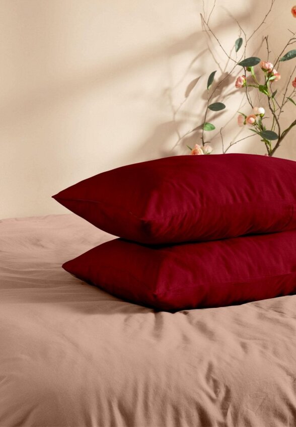 Комплект наволочек Унисон