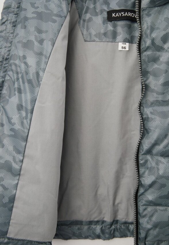 Куртка утепленная Kaysarow