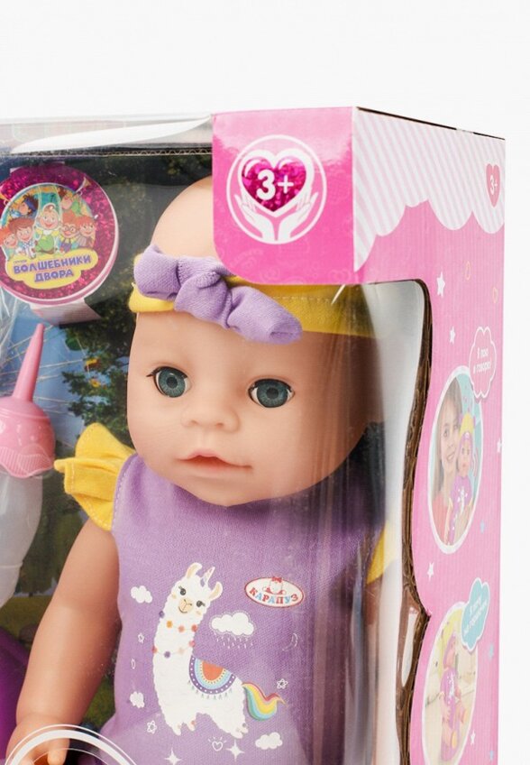 Пупс интерактивный Карапуз