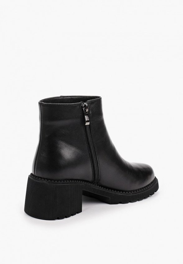 Ботинки Abricot