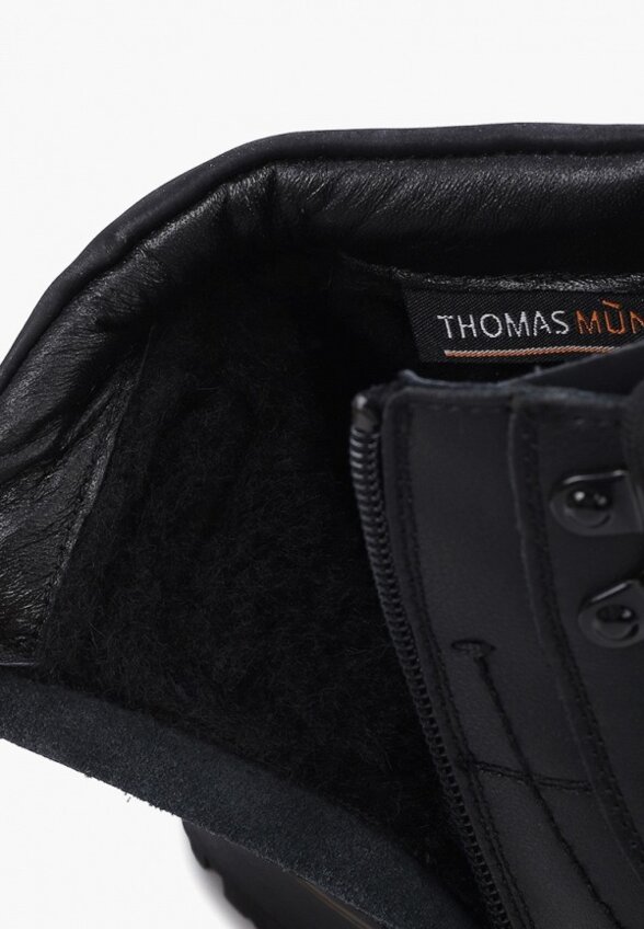 Ботинки Thomas Munz