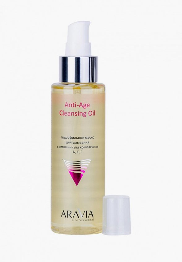 Гидрофильное масло Aravia Professional