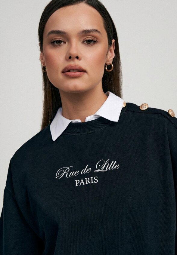 Свитшот Твое