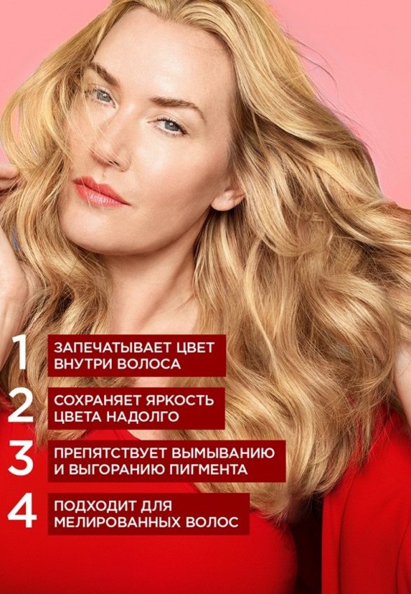 Шампунь L'Oreal Paris