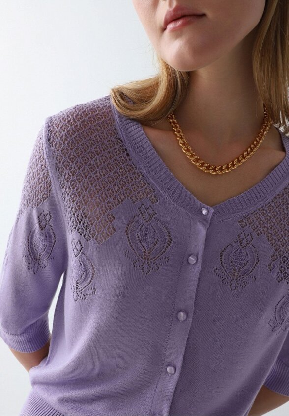 Кардиган Calin Doux