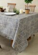 Скатерть Унисон1  - превью