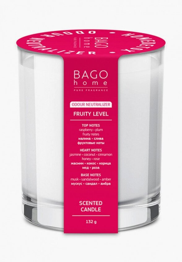 Свеча ароматическая Bago Home