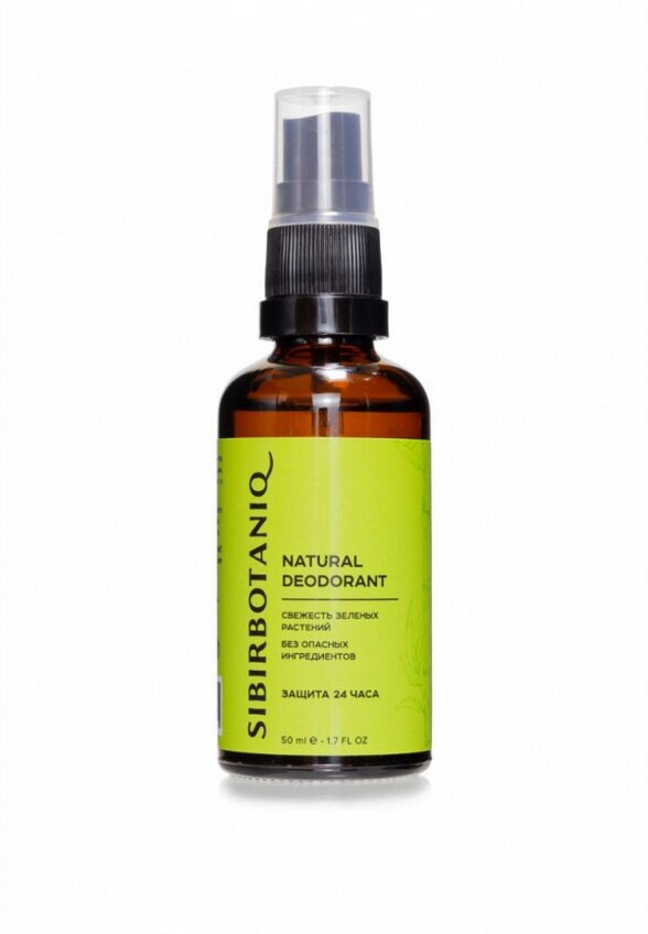Дезодорант-спрей Sibirbotaniq