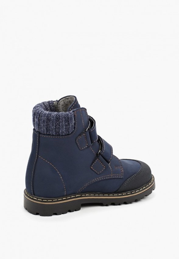 Ботинки Котофей