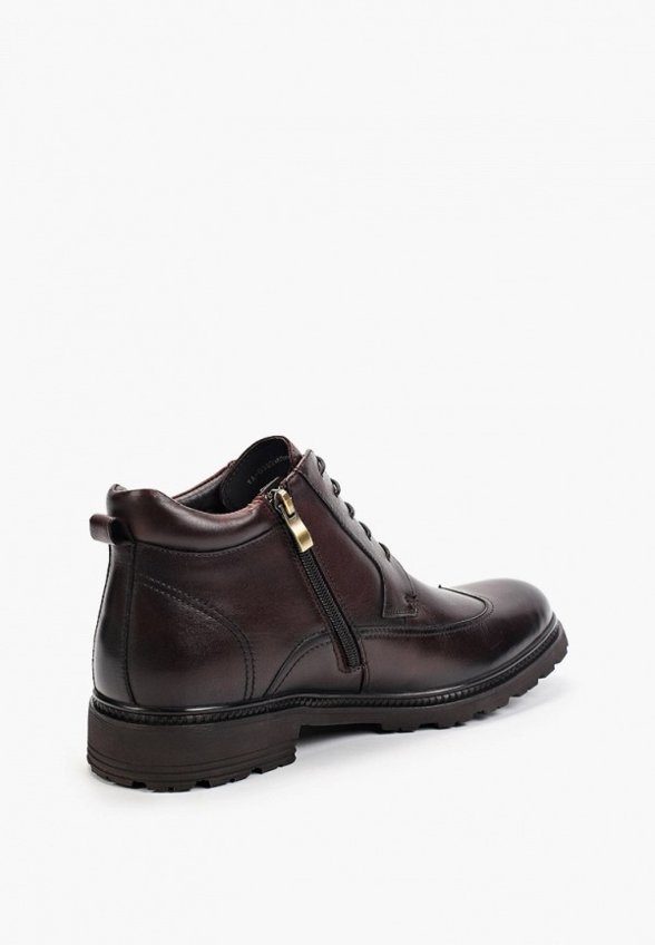 Ботинки Abricot