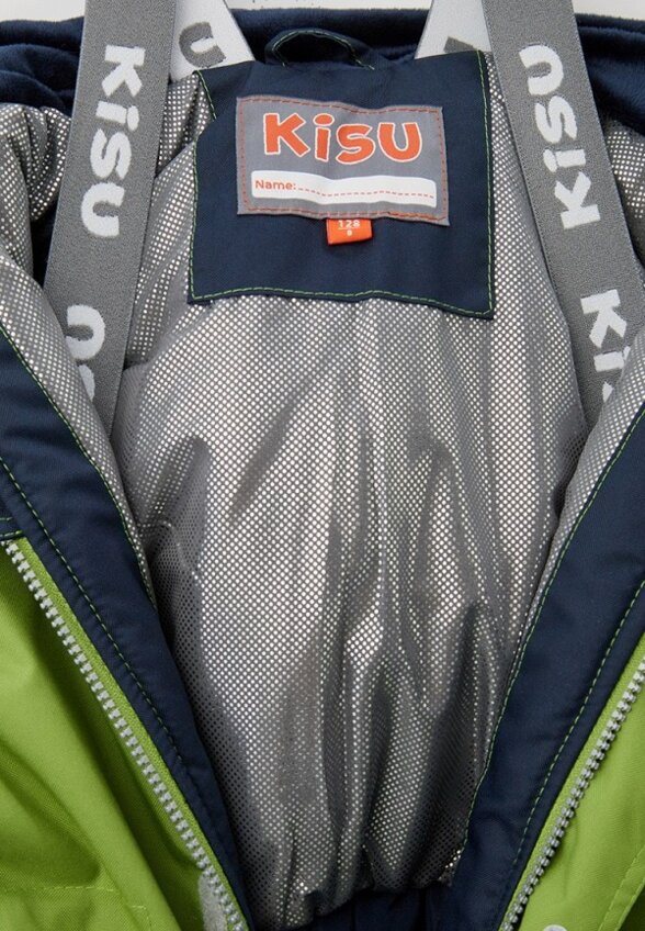 Комбинезон утепленный Kisu