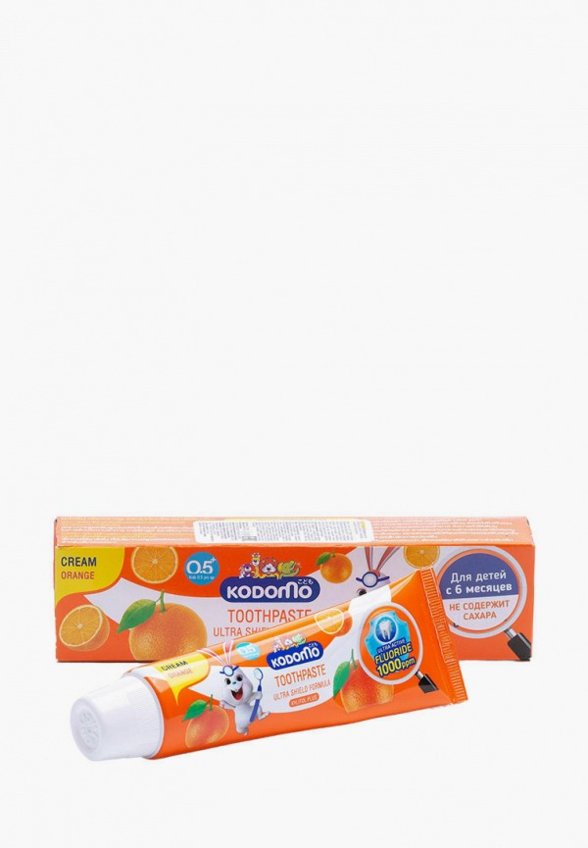 Зубные пасты 3 шт. Lion