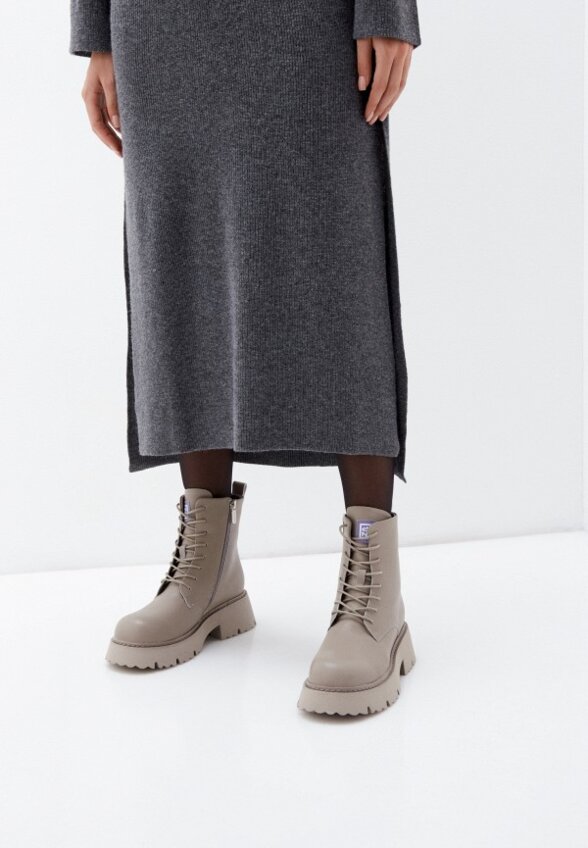 Ботинки NexPero