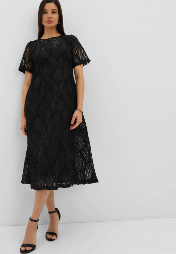 Платье Harmonia Sensuum