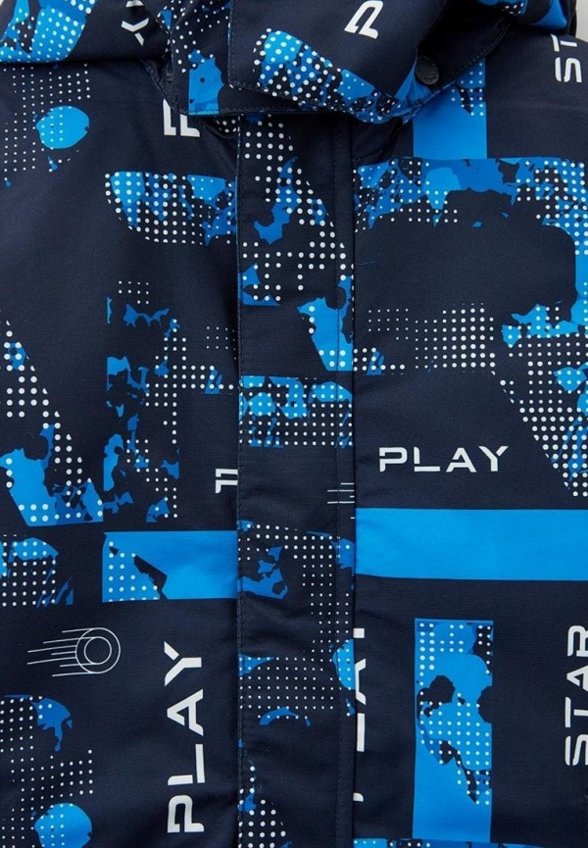 Комбинезон утепленный PlayToday