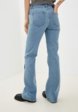 Джинсы Reka3  - превью