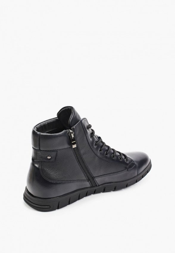 Ботинки Abricot