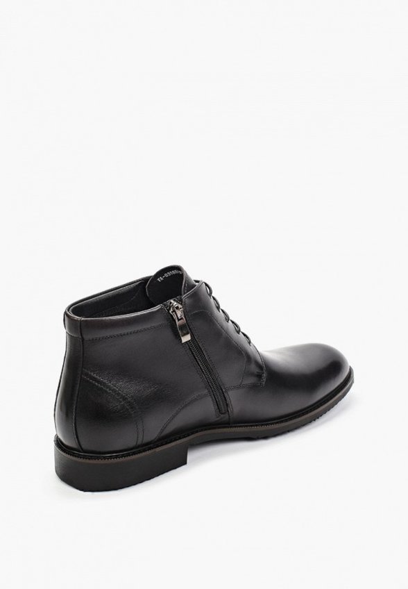 Ботинки Abricot