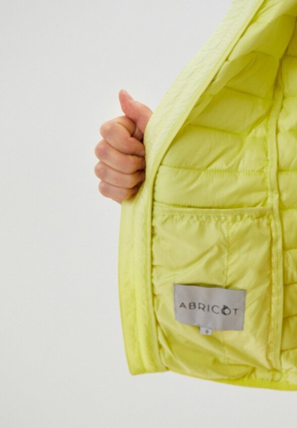 Куртка утепленная Abricot
