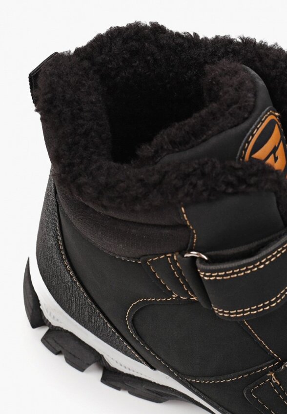 Ботинки Globalgym