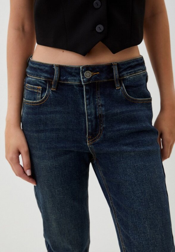 Джинсы Dimarkis Day