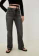 Джинсы Trendyol1  - превью