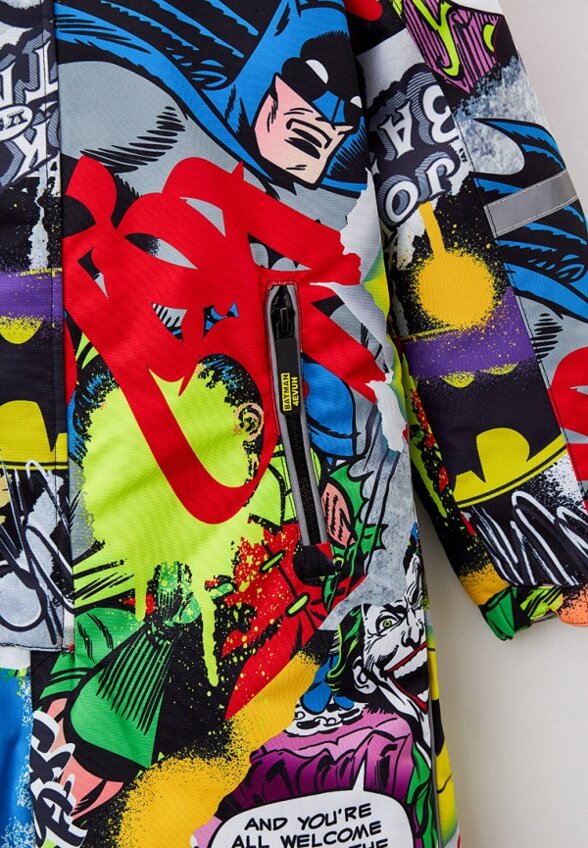 Комбинезон утепленный PlayToday