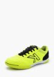 Бутсы зальные Kelme2  - превью