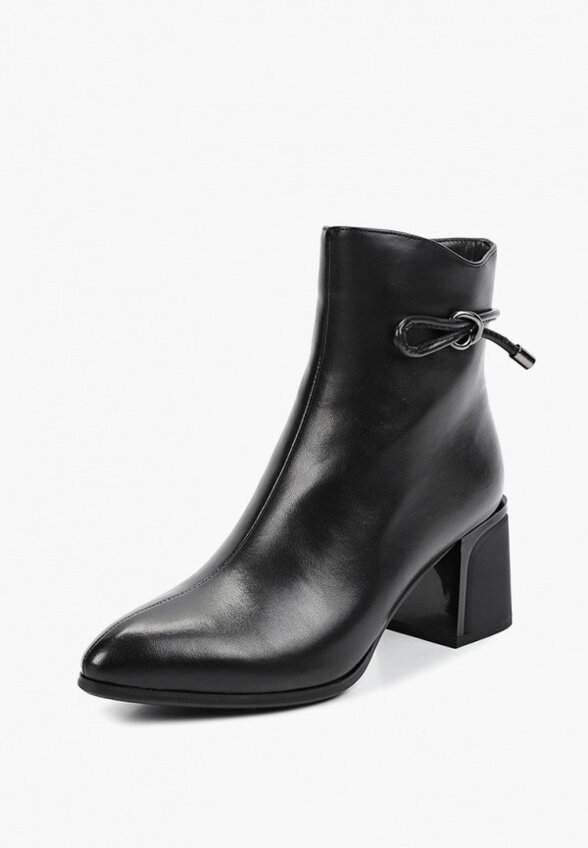 Ботильоны Ivolga