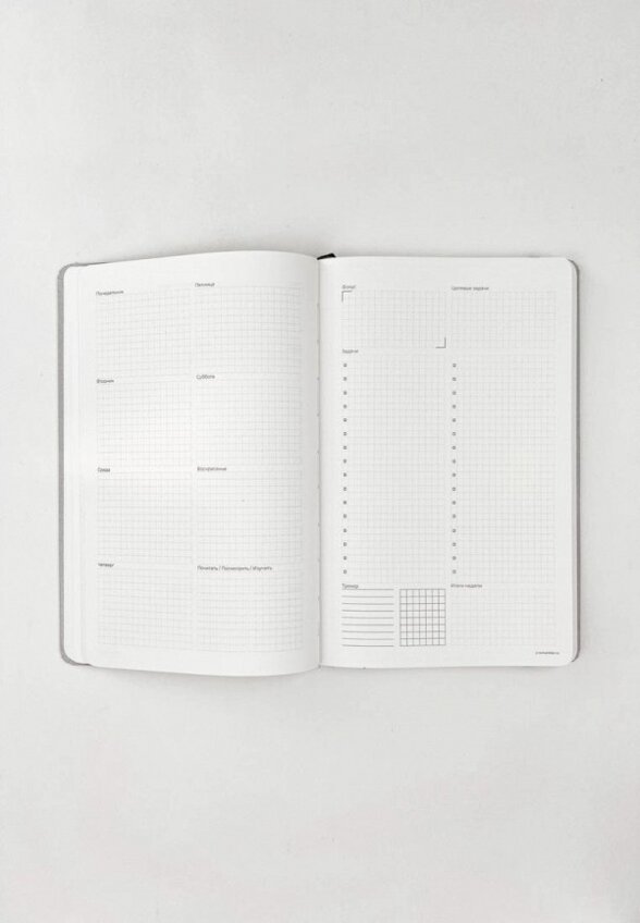 Еженедельник Remarklee