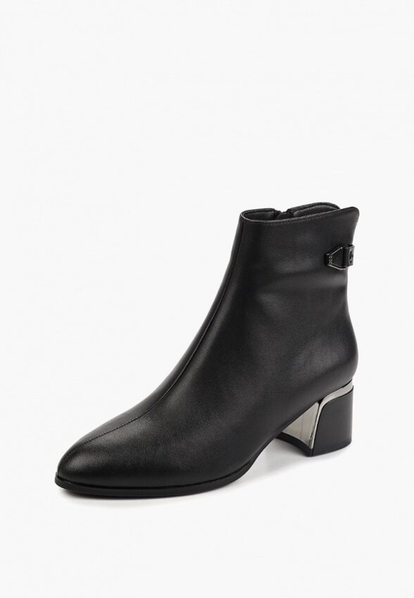 Ботильоны Helena Berger