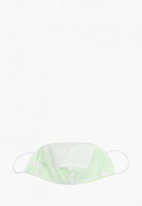 Маски для лица защитные 3 шт. Anastasya Barsukova