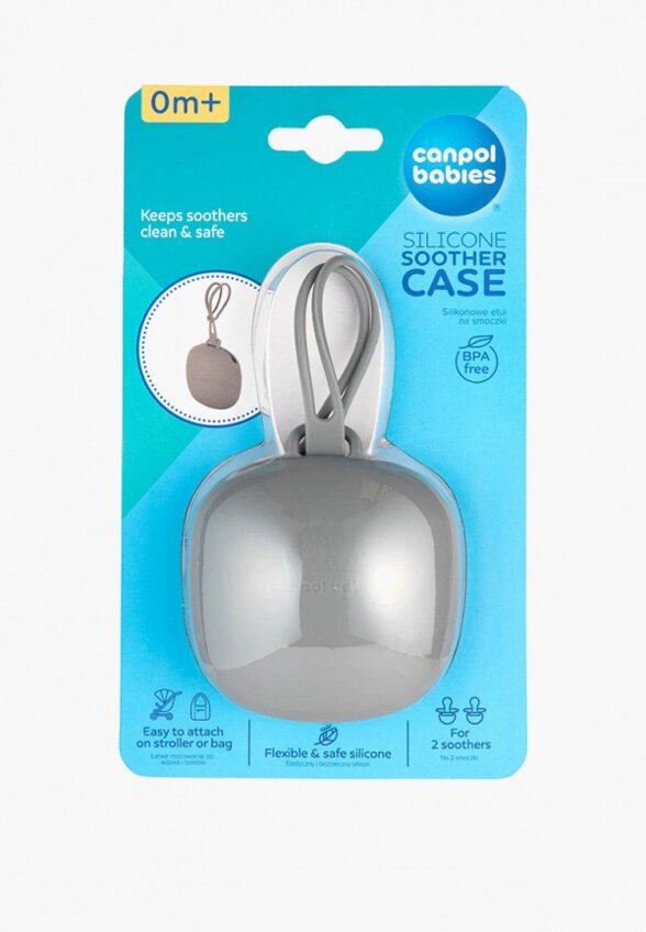 Контейнер для пустышек Canpol