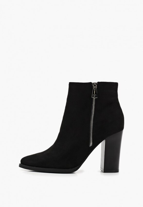 Ботильоны Bridget
