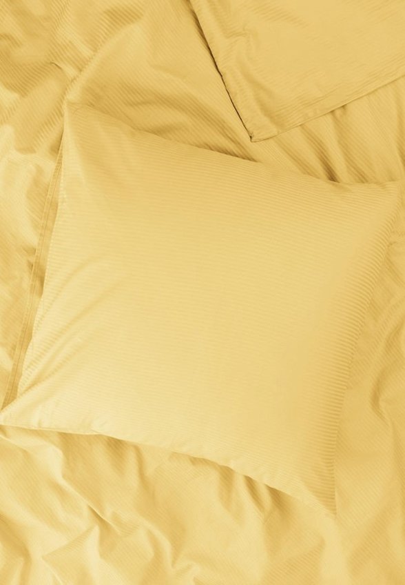 Комплект наволочек DeNastia