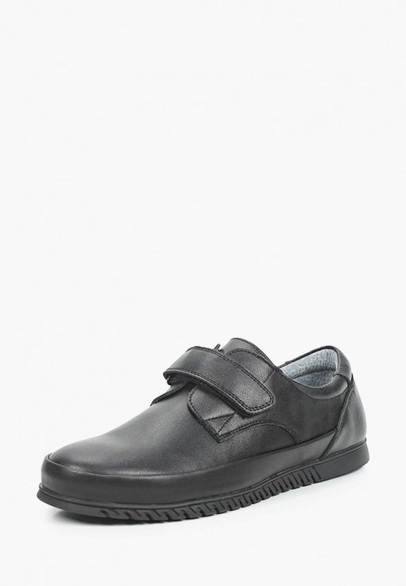 Ботинки Kenkä