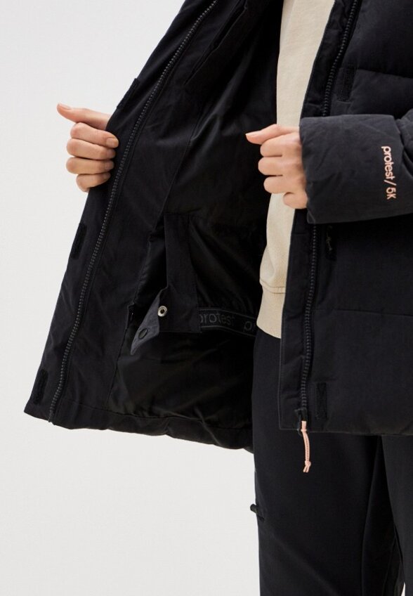 Куртка горнолыжная Protest